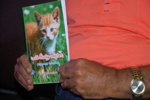 The book published by Tamboo, the teacher