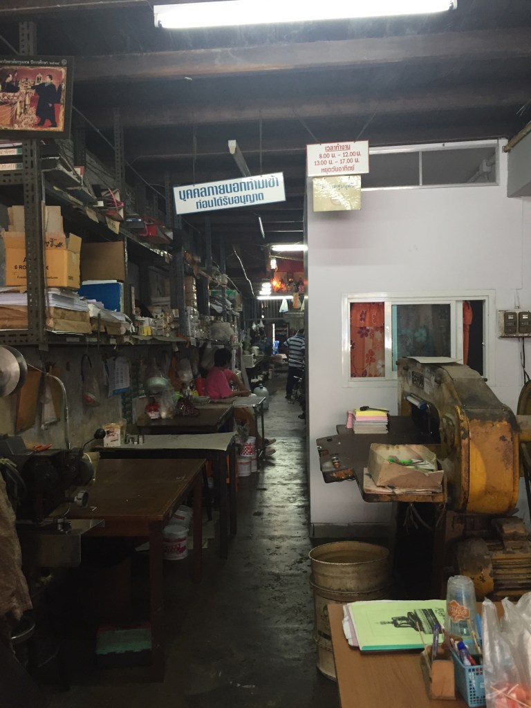 Printing house in Phuket town, Thailand