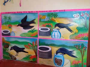 Indian kindergarten painting 